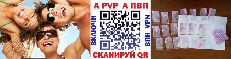 Магазин наркотиков Отрадный Канабис  Cocaine  Псилоцибиновые грибы  MDMA  ГАШИШ  АМФЕТАМИН  Меф 
