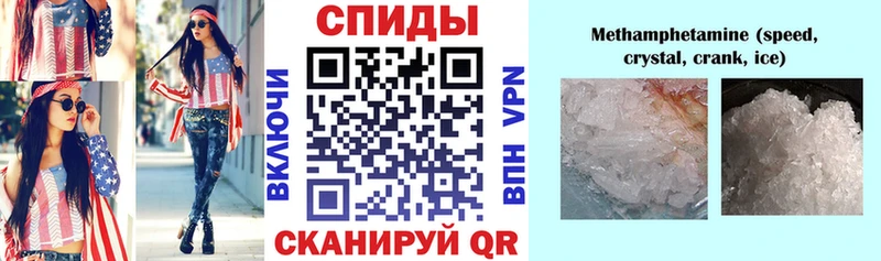 цена Отрадный АМФ Premium