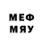 МДМА кристаллы Leo Cadet