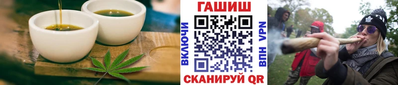 Canna-Cookies конопля  купить наркотик  Отрадный 