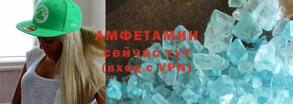 2c-b Аркадак