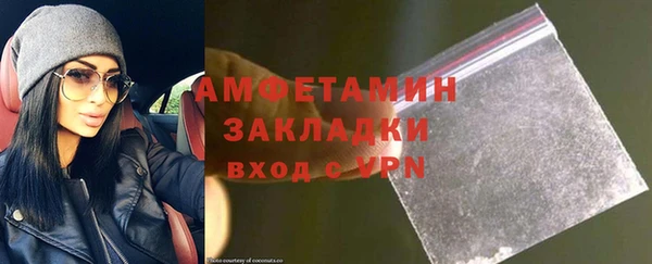 прущая мука Баксан