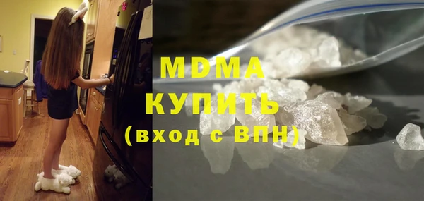 2c-b Аркадак