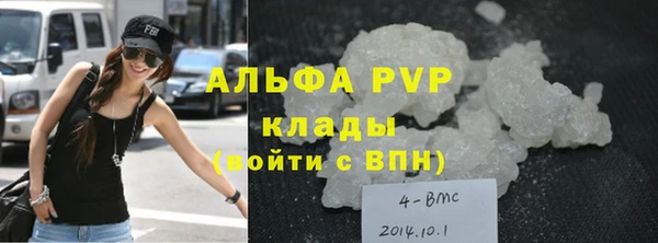 2c-b Аркадак