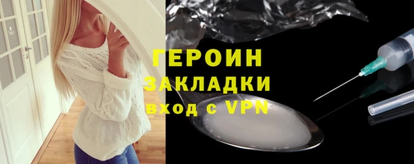 хмурый Балабаново