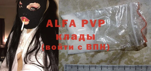 хмурый Балабаново