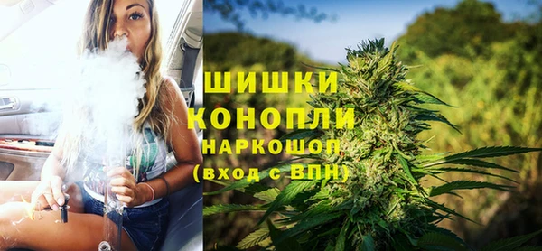2c-b Аркадак