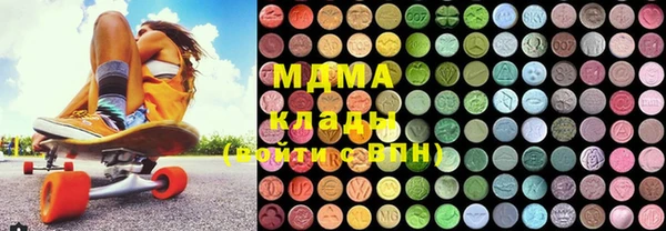 прущая мука Баксан
