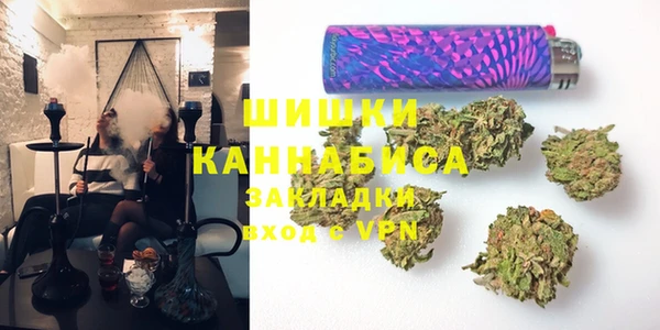 ALPHA-PVP Балахна
