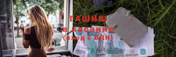 прущая мука Баксан