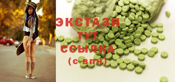 хмурый Балабаново