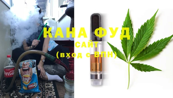 mix Армянск