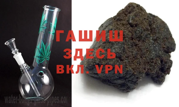 прущая мука Баксан