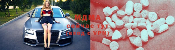 хмурый Балабаново