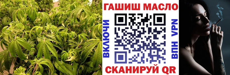 darknet клад  Отрадный  Дистиллят ТГК Wax 